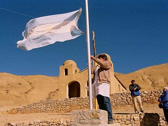 ESCUELAS DE FRONTERA