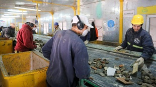 CENTRO DE RECICLAJE DE VILLA SOLDATI