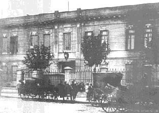 historia