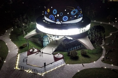PLANETARIO